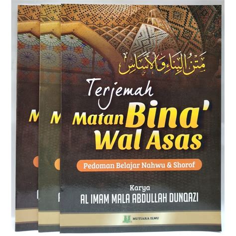 Terjemahan Matan Bina Wal Asas PDF